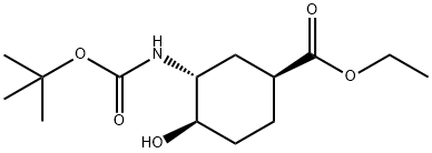 （1S、3R、4R） - 3 （Bocアミノ） - 4ヒドロキシcyclohexanecarboxylic酸のethylエステルの構造