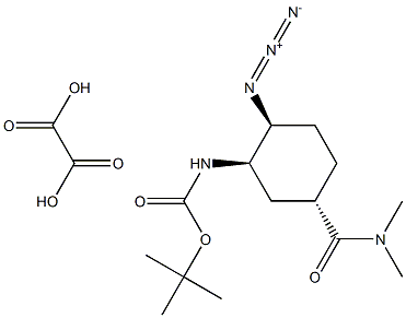 Tert Butyl （1R、2S、5S） - 2 azido5 [（dimethylamino）カルボニルの] cyclohexylcarbamateのシュウ酸の構造